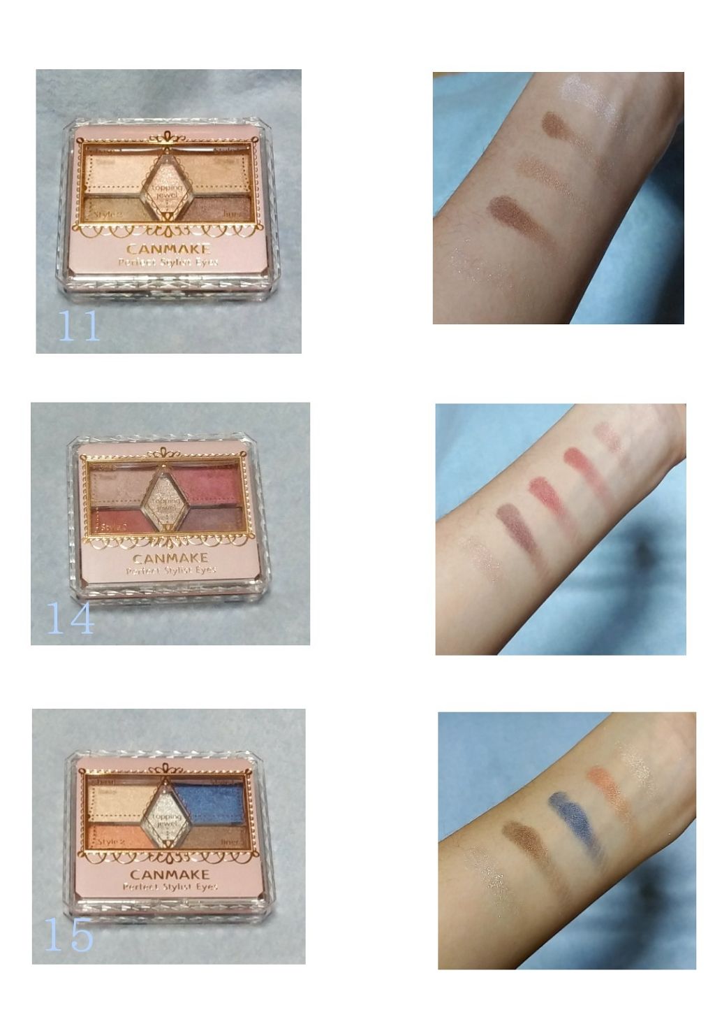 【旧品】パーフェクトスタイリストアイズ/キャンメイク/アイシャドウパレットを使ったクチコミ（3枚目）