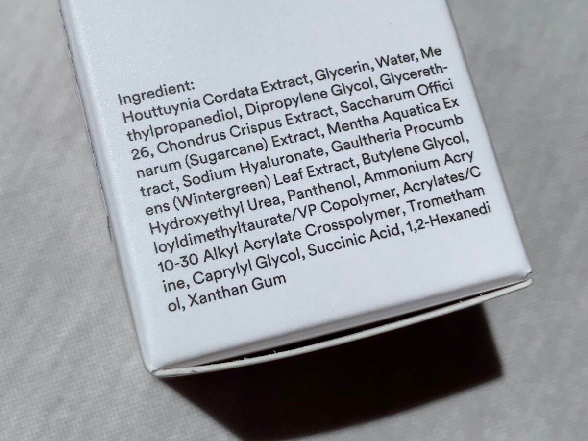 ドクダミ エッセンス カーミングポンプ/Abib /美容液を使ったクチコミ(4枚目)