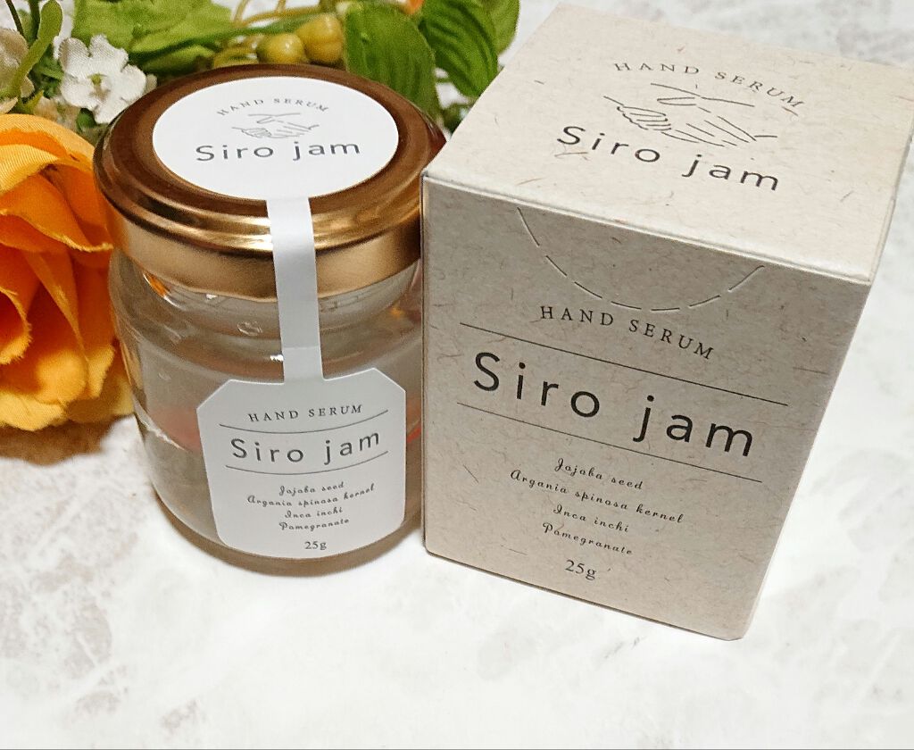 Sirojam（シロジャム）/HAN.d/ハンドクリームを使ったクチコミ（1枚目）