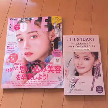 ジルスチュアート ムースブロウマスカラ 13 grayish lavender/JILL STUART/眉マスカラを使ったクチコミ（2枚目）