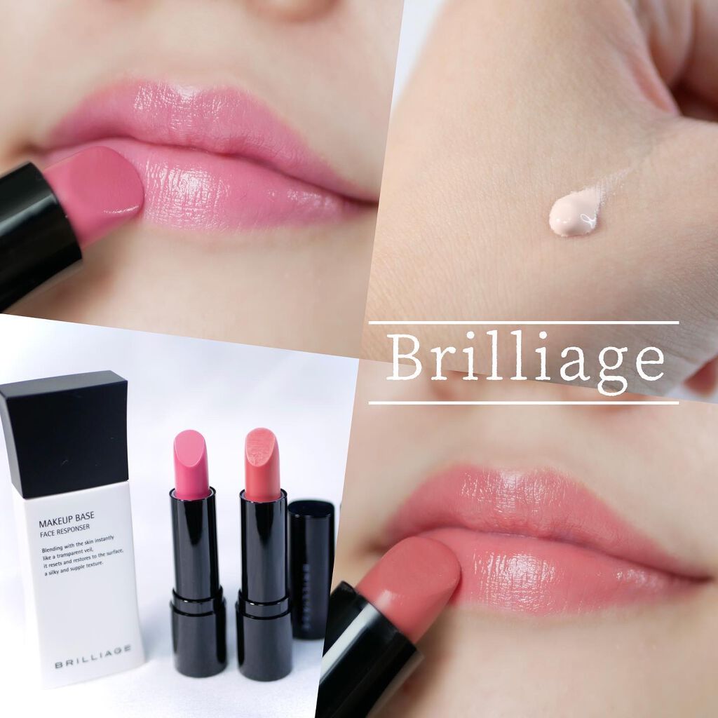 グロウリップカラーズ/ブリリアージュ/口紅を使ったクチコミ（1枚目）