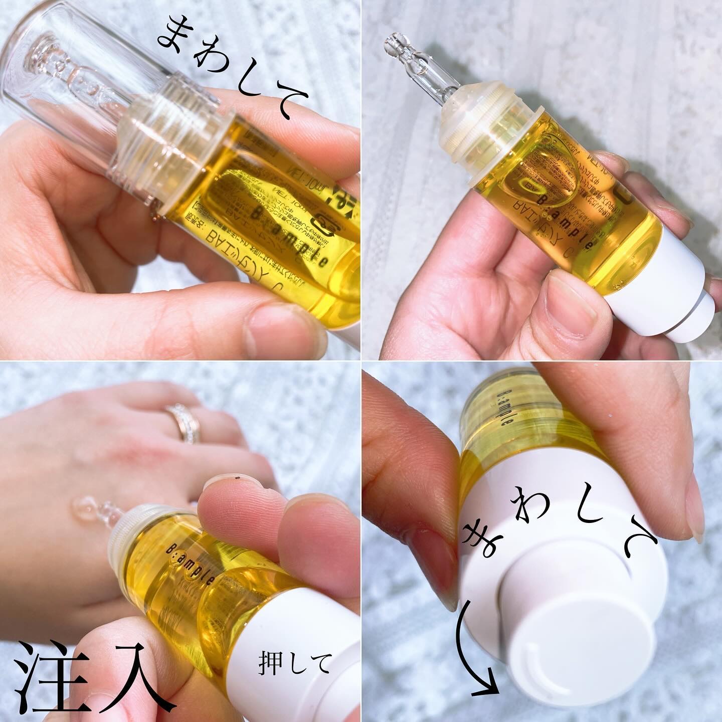 を使ったクチコミ（3枚目）