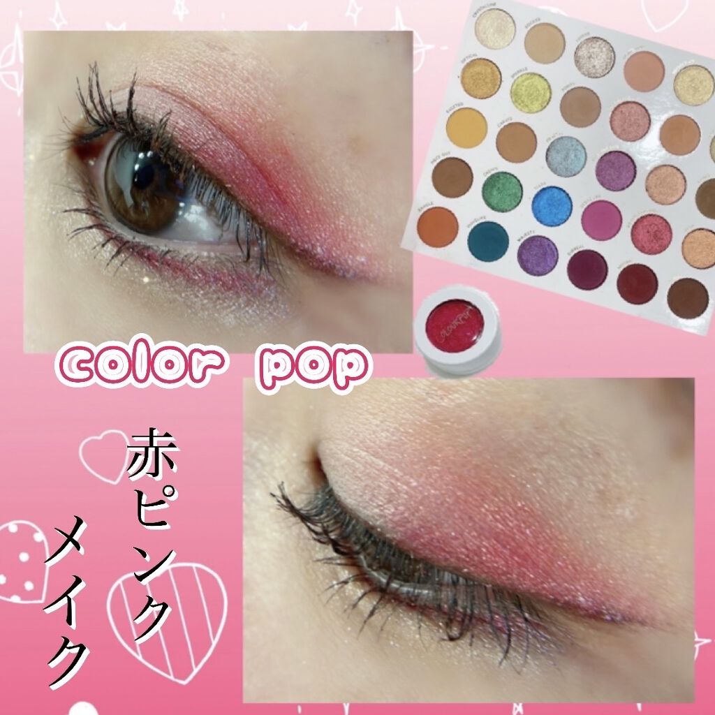 リキッド アイライナー/ちふれ/リキッドアイライナーを使ったクチコミ（1枚目）