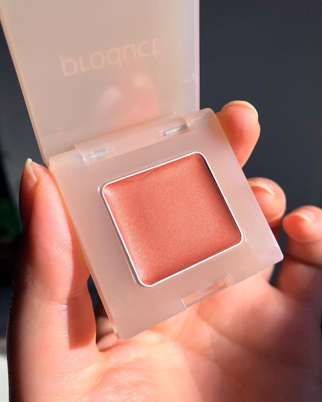 ナチュラルグロウカラー/ザ・プロダクト/ジェル・クリームアイシャドウを使ったクチコミ(2枚目)