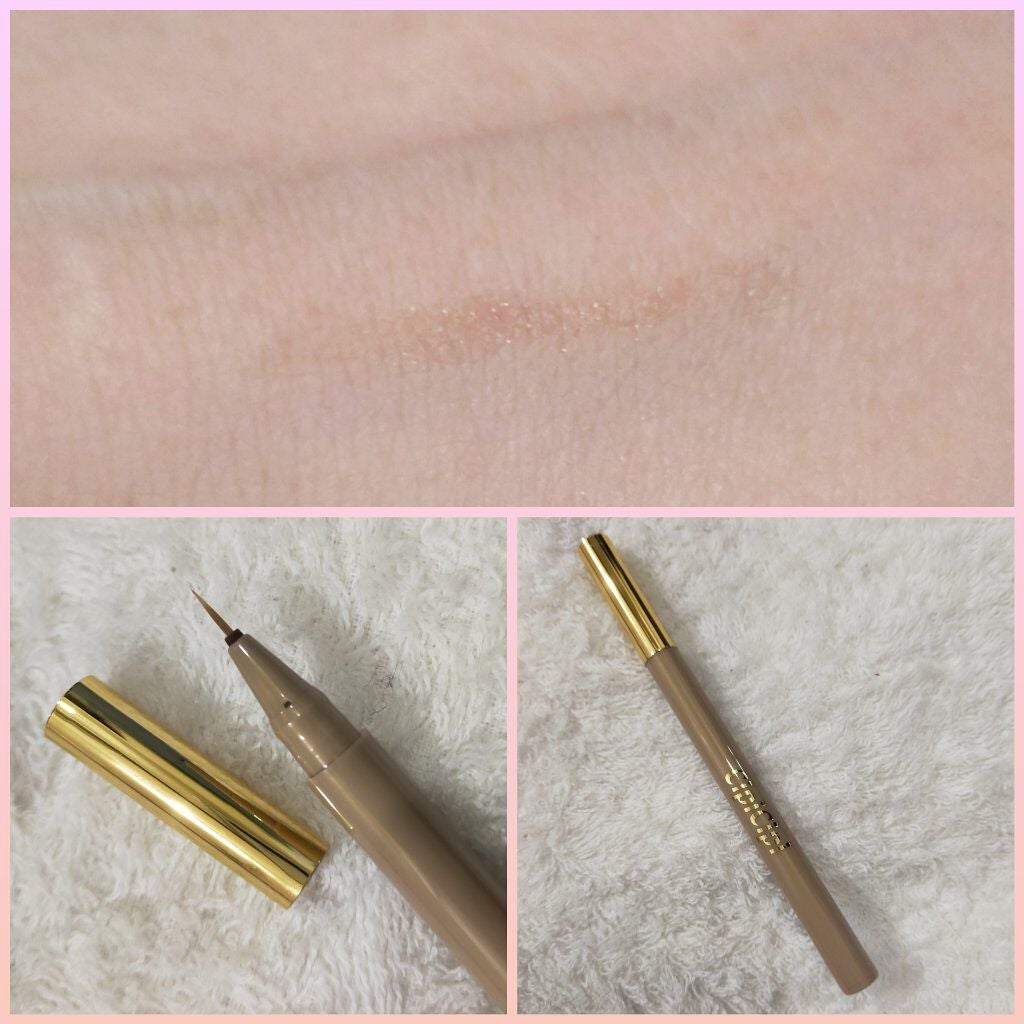 グリッターイルミネーションライナー/CipiCipi/リキッドアイライナーを使ったクチコミ(2枚目)