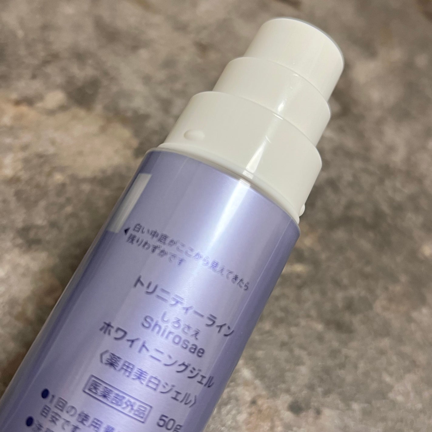 ã¡ããð¹ãã©ããããŸãâ¡ on LIPS ãâ¡ãã
ãŒã£ãšéŠŽæãã§ãã£ããå
åŽããæŽããâ¡Shirosae(..ãïŒ2æç®ïŒ