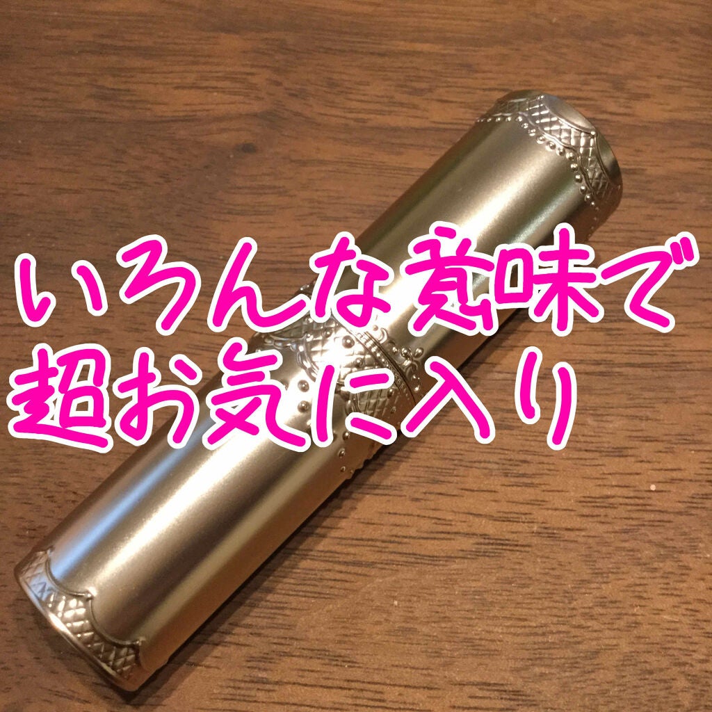 マシュマロティントルージュ/フォーチュン/リップティントを使ったクチコミ(1枚目)