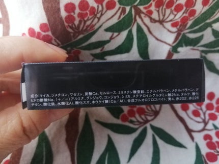 エレクトリックショックアイズ /KATE/アイシャドウパレットを使ったクチコミ(4枚目)