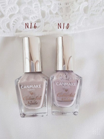 カラフルネイルズ/キャンメイク/マニキュアを使ったクチコミ(3枚目)