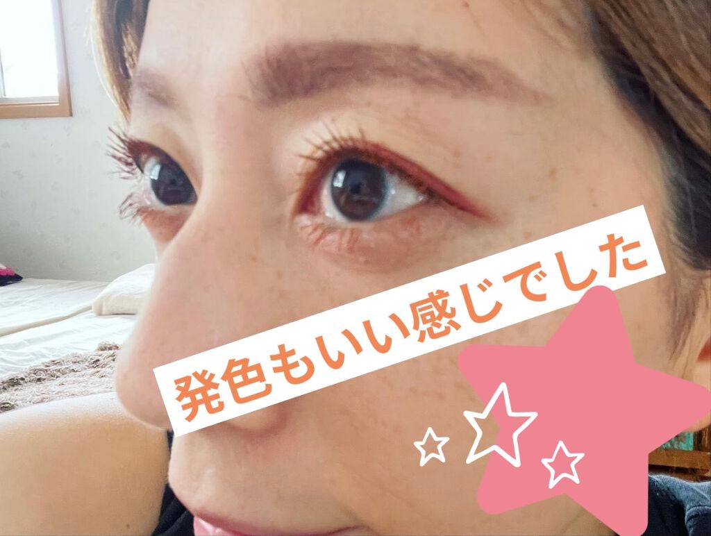 ダイヤモンドシリーズ カラーマスカラ/ZEESEA/マスカラを使ったクチコミ(4枚目)