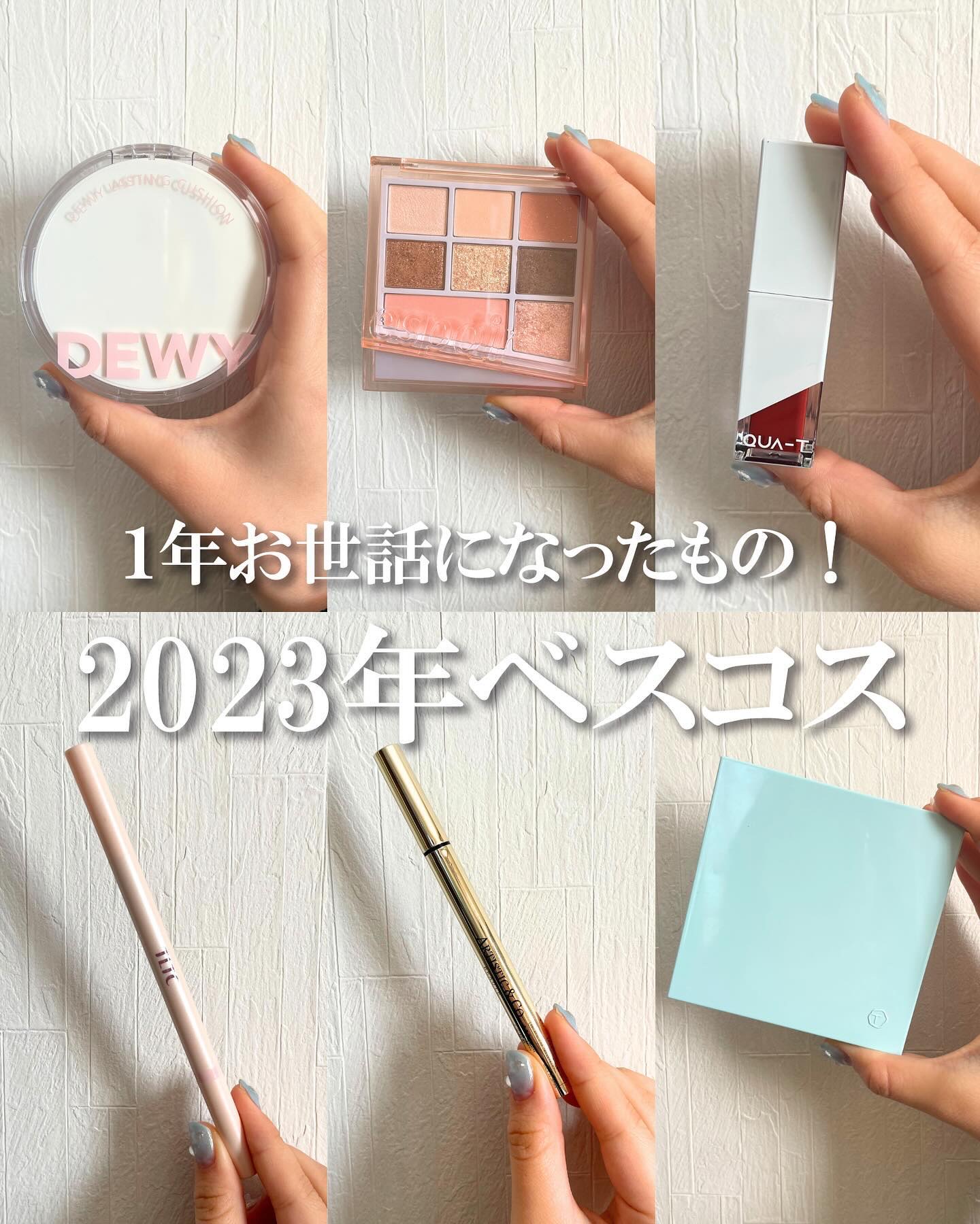 ザグラスタトゥーティント/QUA-T/リップティントを使ったクチコミ（1枚目）