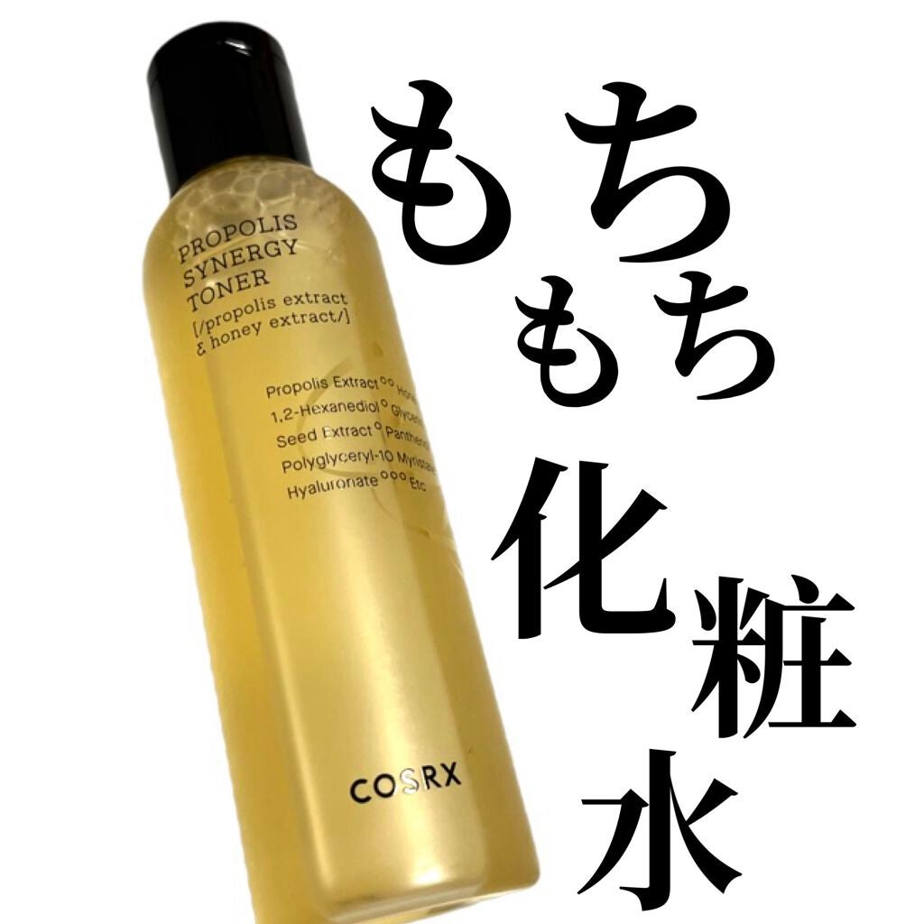 フルフィットプロポリスシナジートナー/COSRX/化粧水を使ったクチコミ(1枚目)