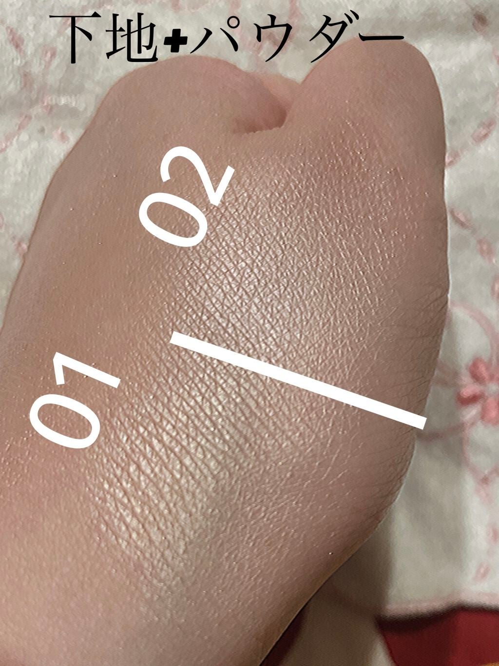 ジルスチュアート イルミネイティング セラムプライマー/JILL STUART/化粧下地を使ったクチコミ(4枚目)