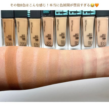 フィットミー リキッドファンデーション R/MAYBELLINE NEW YORK/リキッドファンデーションを使ったクチコミ(5枚目)