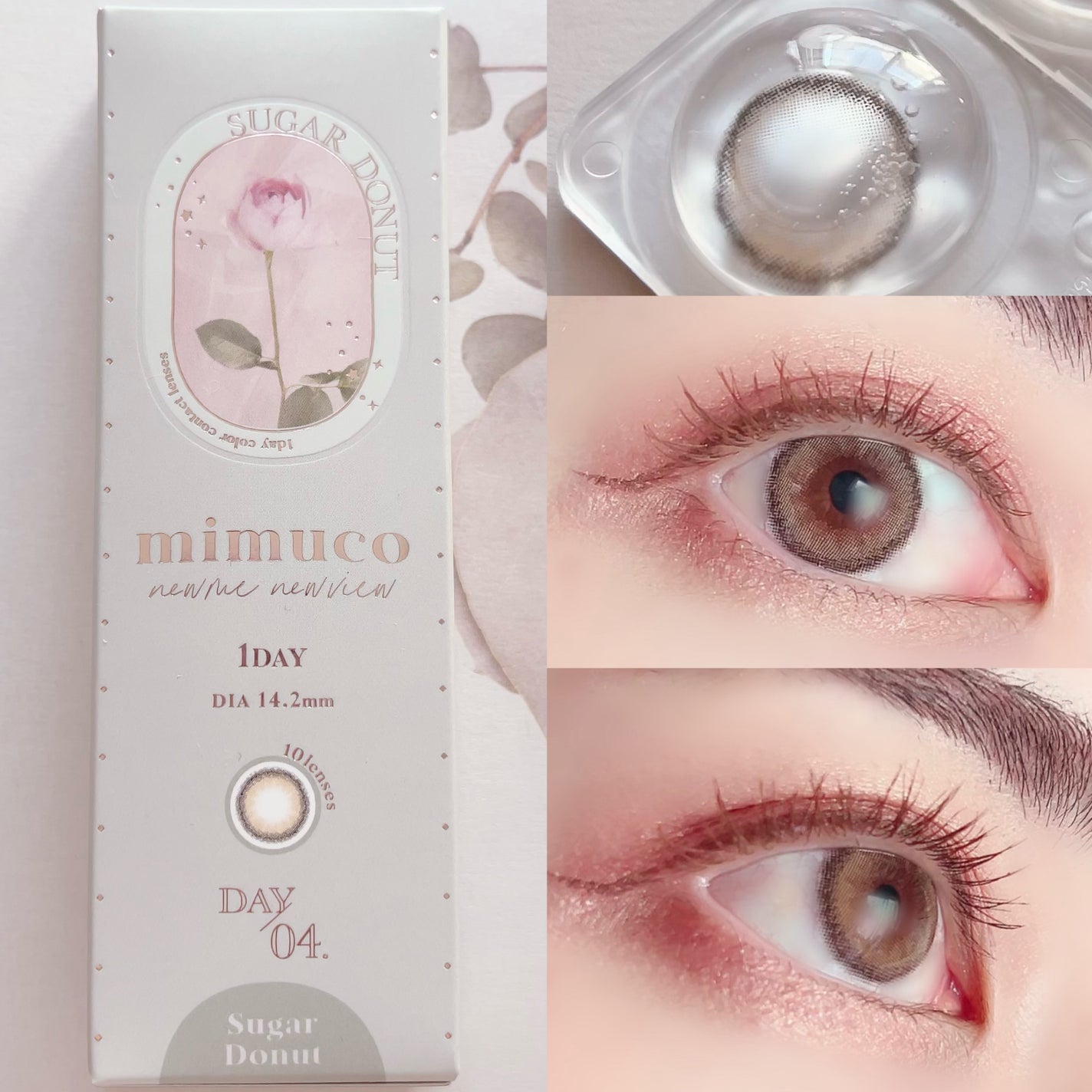 mimuco 1day/mimuco/ワンデー(1DAY)カラコンを使ったクチコミ(3枚目)