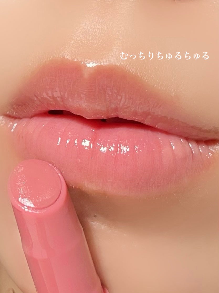 ハニーメルティングリップ/ネイチャーリパブリック/口紅を使ったクチコミ(4枚目)