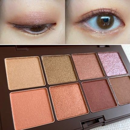 ウォーム メモリーズ アイシャドウパレット/RMK/アイシャドウパレットを使ったクチコミ(8枚目)