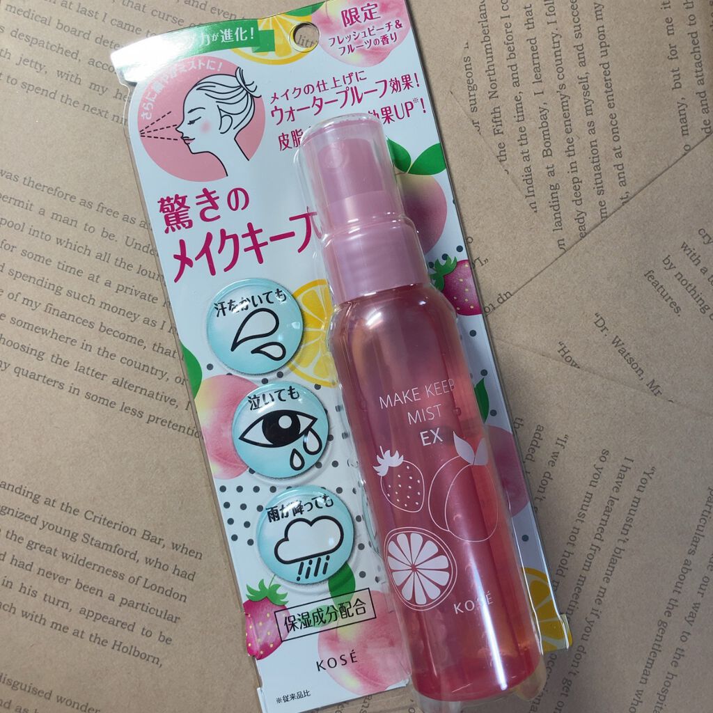 テラ・コートリル 軟膏(医薬品)/ジョンソン・エンド・ジョンソン/その他を使ったクチコミ（3枚目）