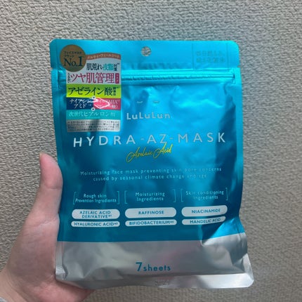 ルルルン ハイドラ AZ マスク/ルルルン/シートマスク・パックを使ったクチコミ(4枚目)