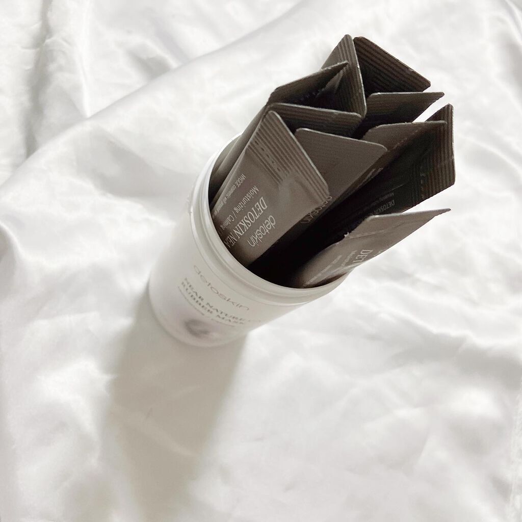 ニアネイチャーカーミングラバーマスク/DETOSKIN/シートマスク・パックを使ったクチコミ(4枚目)