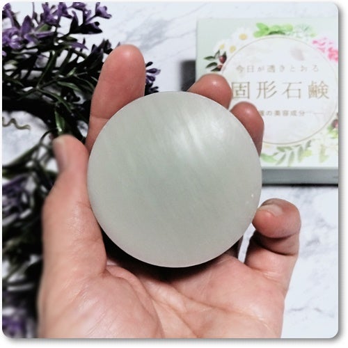 いちごみるく on LIPS 「「花と宝石の化粧品」シリーズの固形洗顔石鹸Nalelu今日が..」(3枚目)