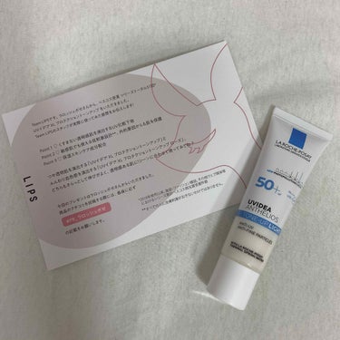 リップスさんからLA ROCHE-POSAYのUVイデア XL プロテクショントーンアップをいただきました👏👏




ラロッシュポゼはすごく有名でずっと使ってみたいなと思っていたのでとても嬉しいです！