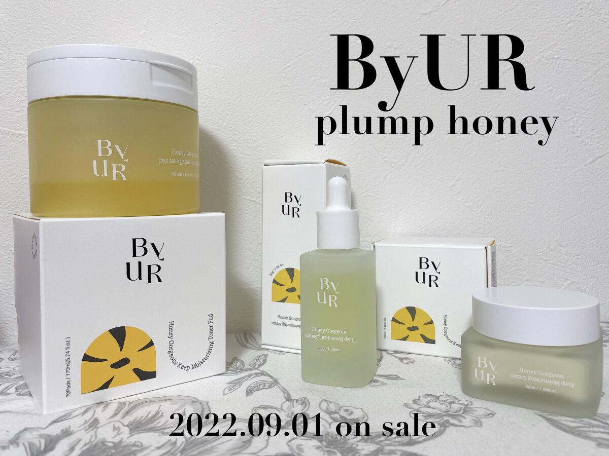 プランプハニー トナーパッド/ByUR/トナーパッドを使ったクチコミ（1枚目）