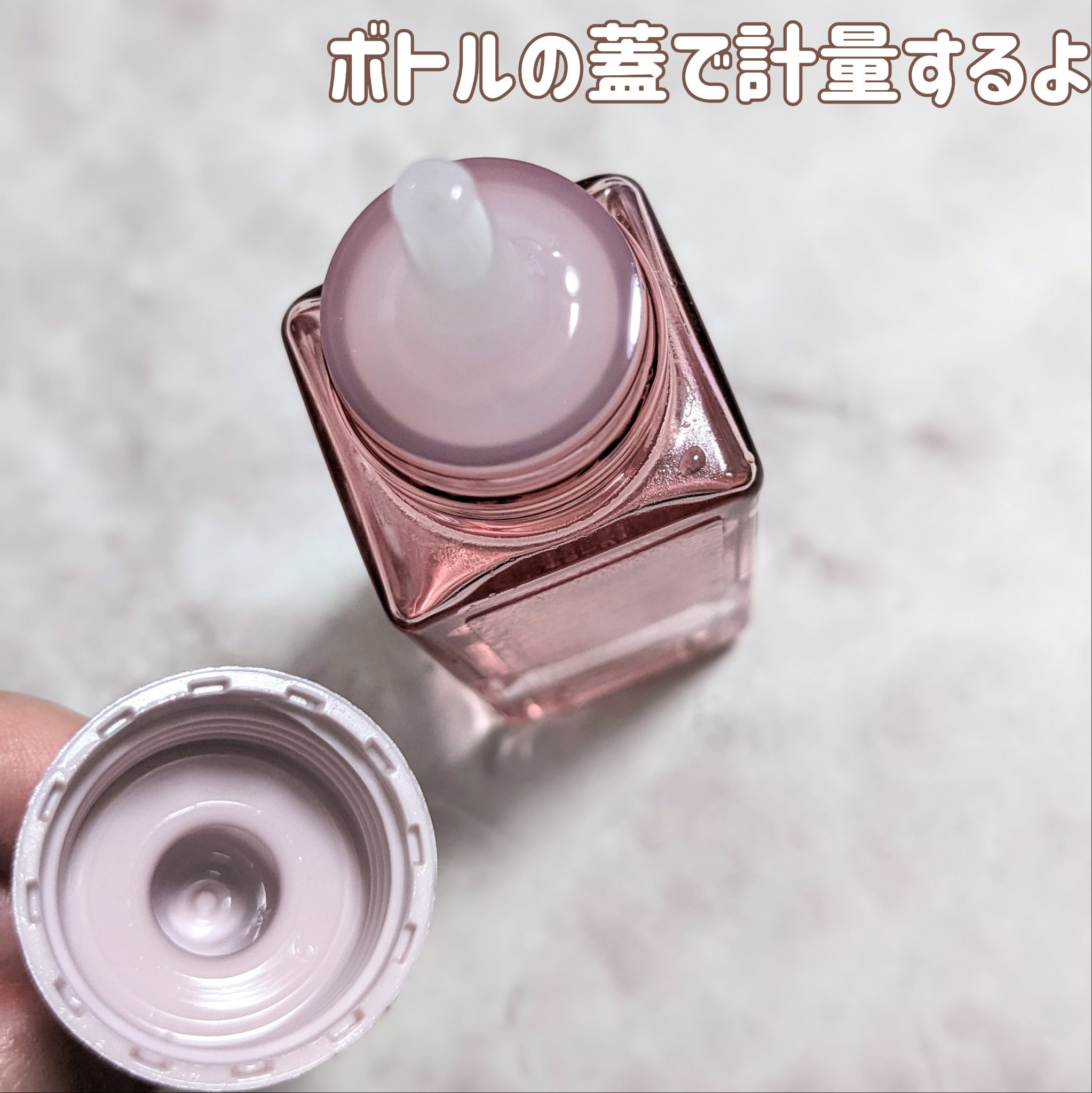 エンジェリックリング/キラージュ/洗い流すヘアトリートメントを使ったクチコミ（3枚目）