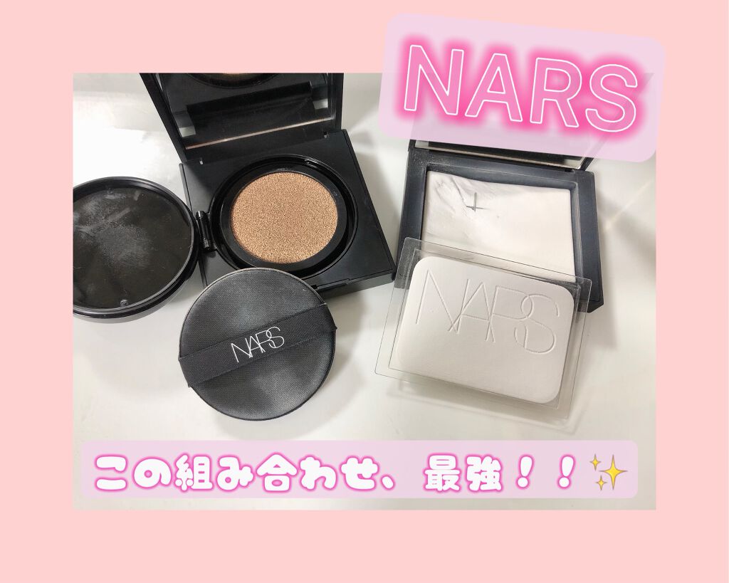 ＃NARS セッティングパウダー　クッションファンデ　3点まとめ売り NARSのベースメイクを徹底比較】ライトリフレクティング