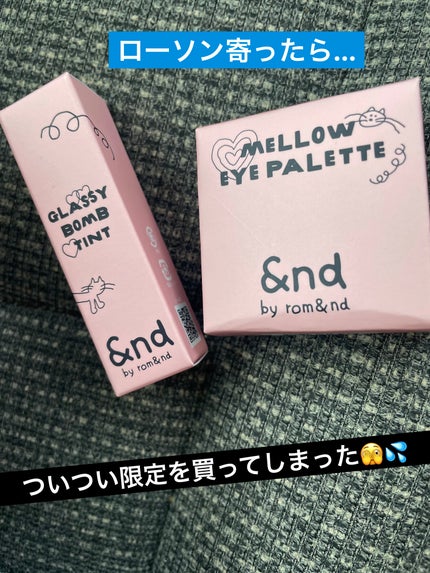 アンドバイロムアンド メロウアイパレット/&nd by rom&nd/アイシャドウパレットを使ったクチコミ(1枚目)