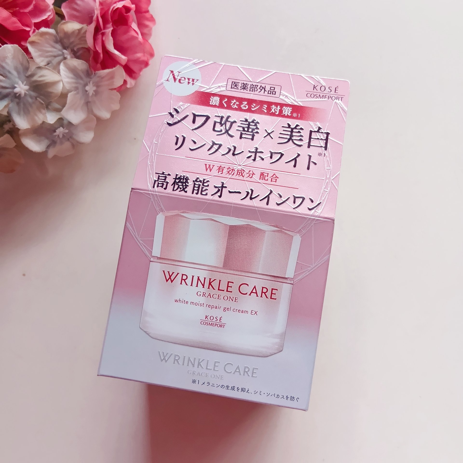 グレイス ワン リンクルケア ホワイト モイストリペア ジェルクリーム ＥＸ/グレイスワン/オールインワン化粧品を使ったクチコミ（2枚目）