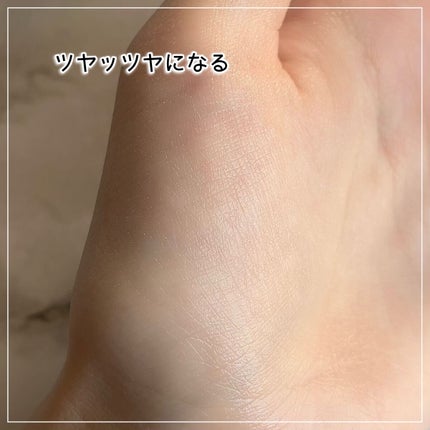 ウォーターグローバーム/VELY VELY/フェイスクリームを使ったクチコミ(5枚目)