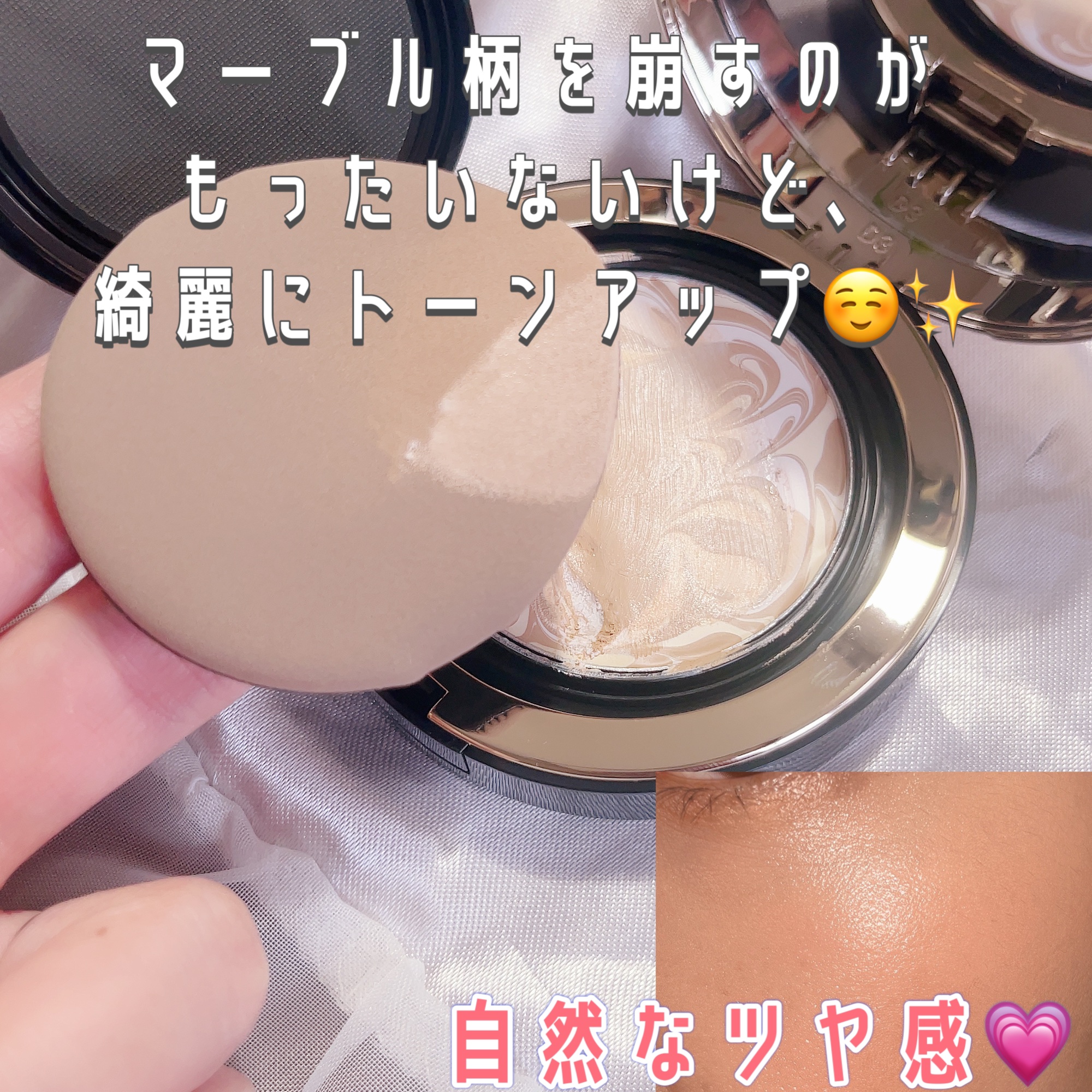 SIGNATURE ESSENCE COVER PACT　 インテンスカバー(23号)/AGE20’s/クリーム・エマルジョンファンデーションを使ったクチコミ（3枚目）