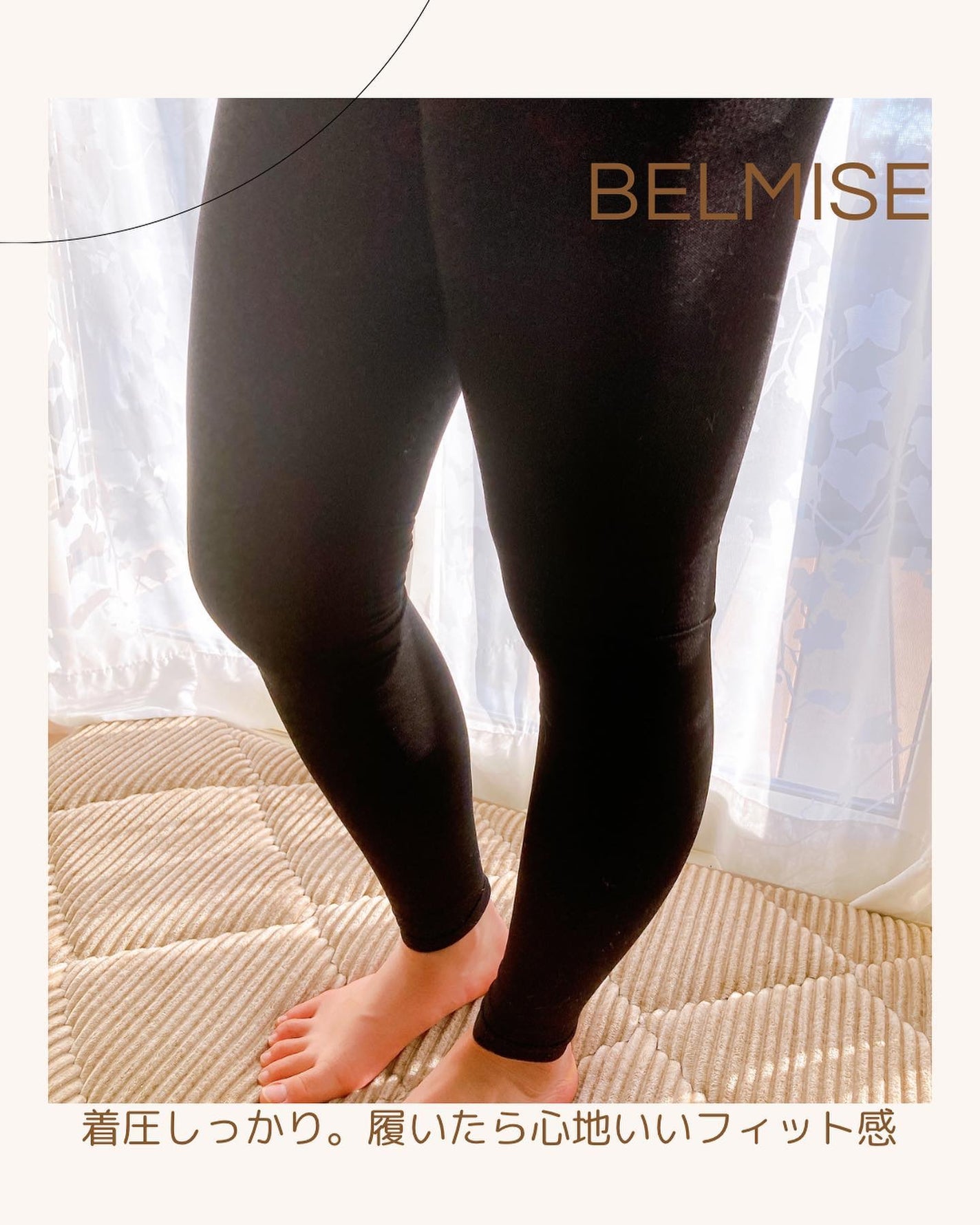 スリムレギンス color+/BELMISE/着圧ソックス・レギンスを使ったクチコミ(3枚目)