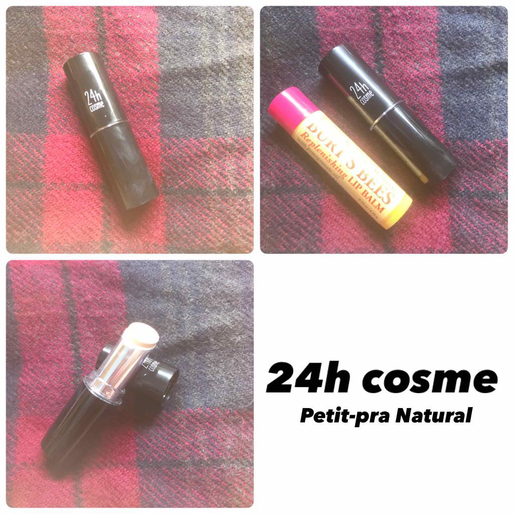 24h スティックカバーファンデーション/24h cosme/スティックコンシーラーを使ったクチコミ（1枚目）