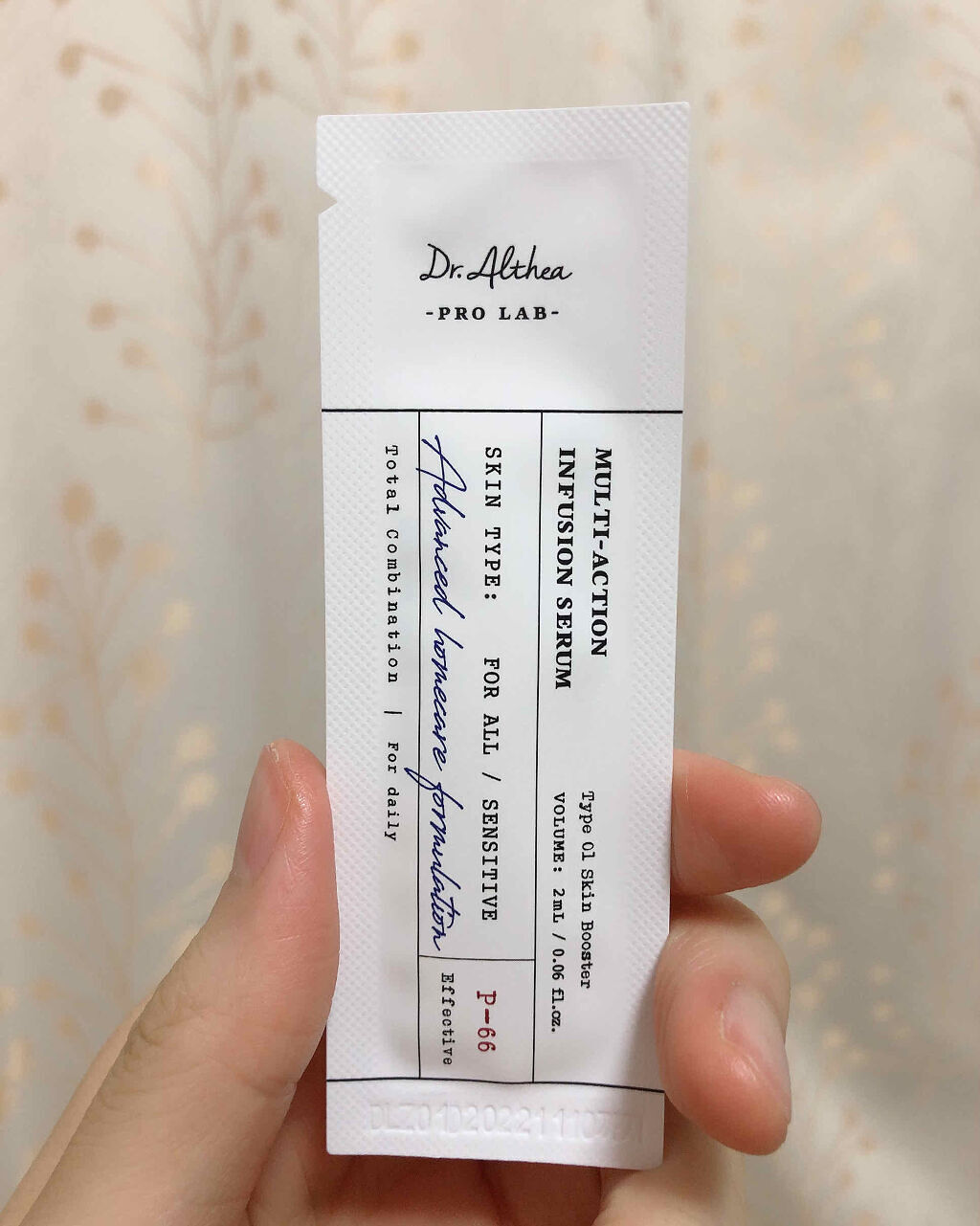マルチ アクション インフュージョンセラム/Dr.Althea/美容液を使ったクチコミ（2枚目）