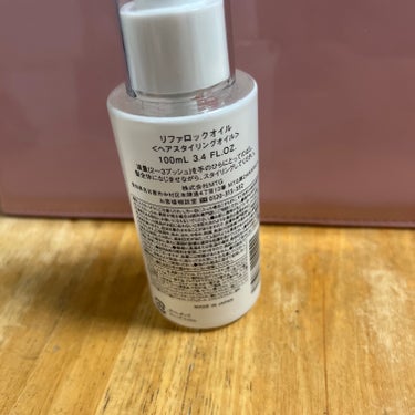 ロックオイル 100ml【旧】/ReFa/ヘアオイルを使ったクチコミ（2枚目）