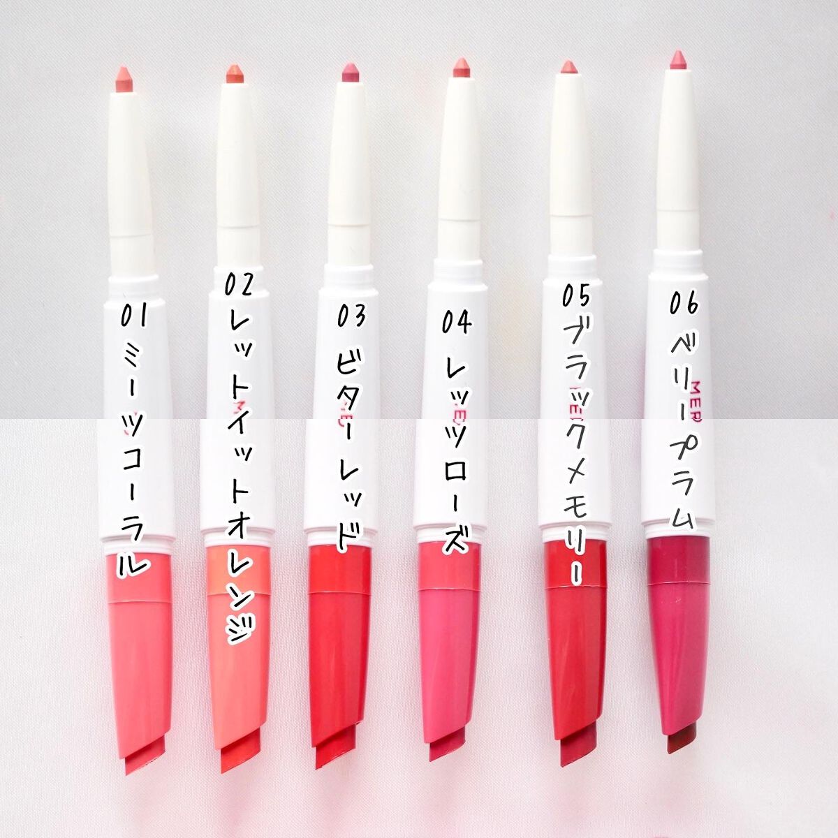 ブリングチューデュアルリップ/MERYTHOD/口紅を使ったクチコミ（3枚目）