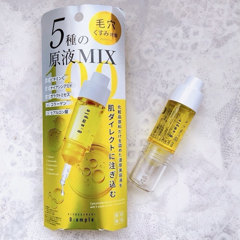 5種の原液MIXクリア/Bアンプル/美容液を使ったクチコミ(3枚目)