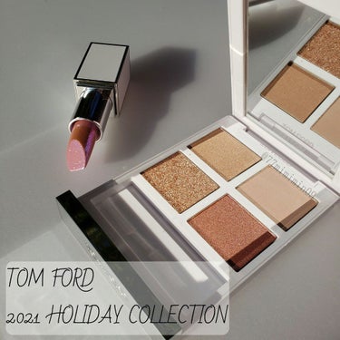 試してみた】サンリット ローズ リップ バーム/TOM FORD BEAUTYの