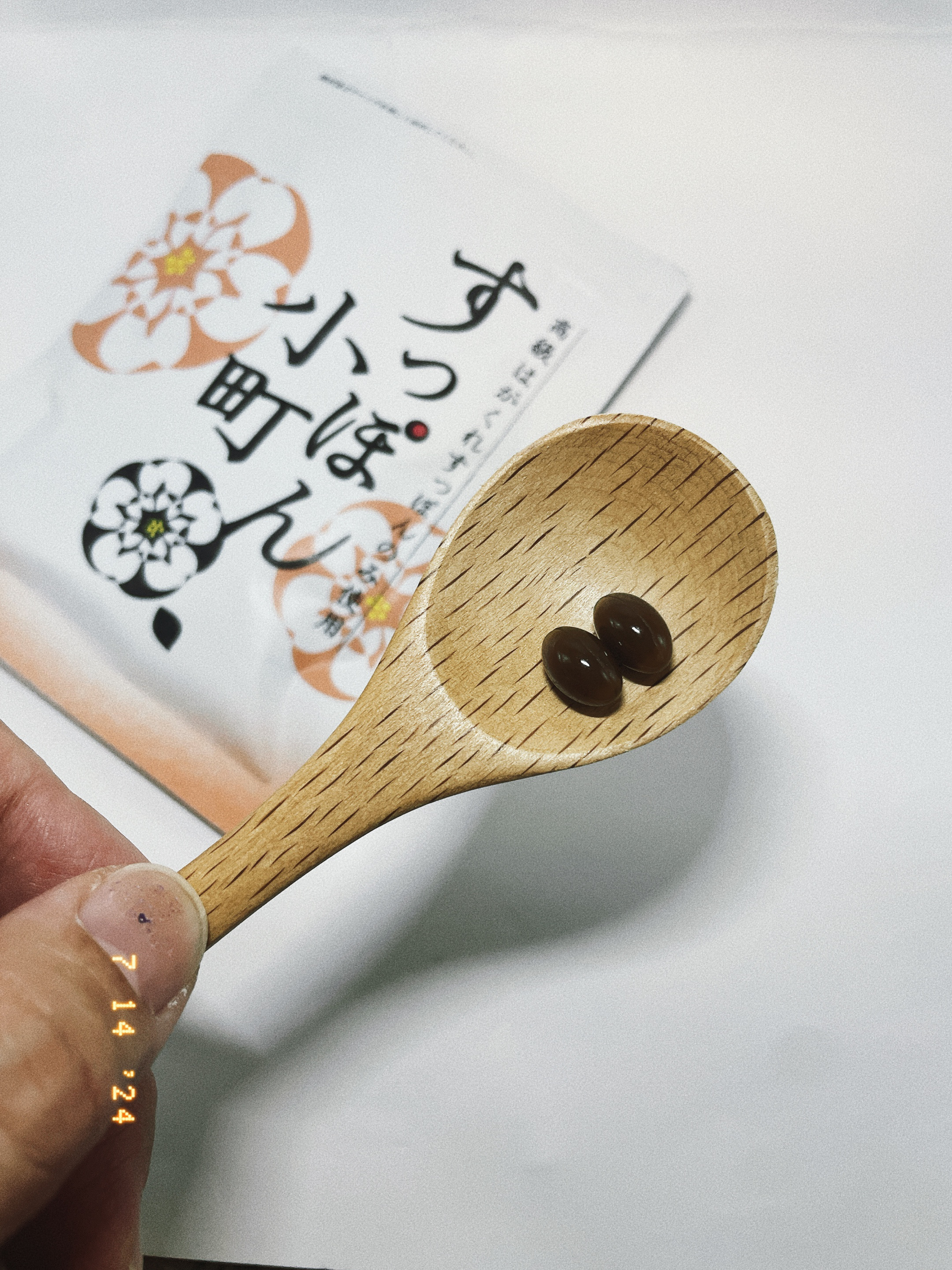 すっぽん小町｜ていねい通販の効果に関する口コミ - 今日は私が定期