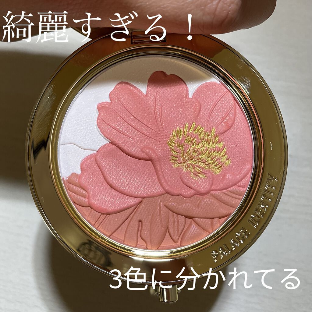 ZEESEAｘ正宮御品　「盛唐酔夢」シリーズ　丹酔金箔　牡丹チークシャッドパレット/ZEESEA/パウダーチークを使ったクチコミ（2枚目）