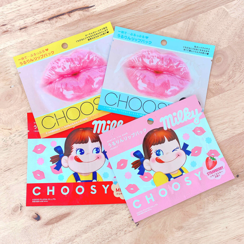 リップパック	/CHOOSY/リップマスクを使ったクチコミ（1枚目）
