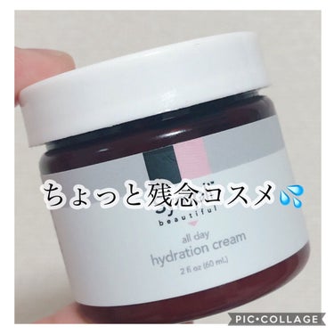 Sympli Beautiful オールデイハイドレーションクリームのクチコミ「Sympli Beautiful
オールデイハイドレーションクリーム
60ml ¥2200前後.....」（1枚目）