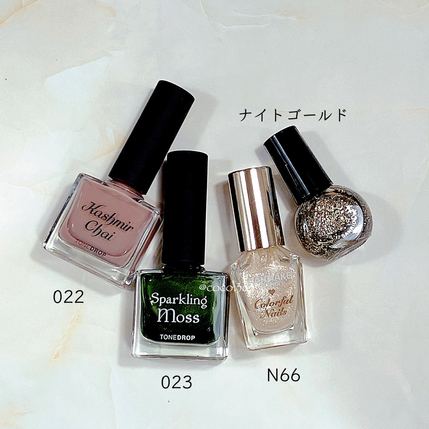 カラフルネイルズ/キャンメイク/マニキュアを使ったクチコミ(7枚目)