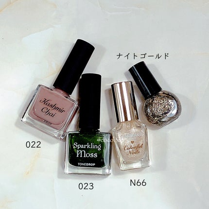 カラフルネイルズ/キャンメイク/マニキュアを使ったクチコミ(7枚目)