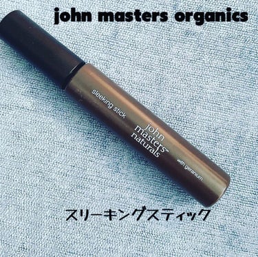 スリーキングスティック/john masters organics/ヘアジェルを使ったクチコミ（1枚目）