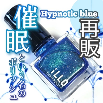 THEM POLISH/iLLO/マニキュアを使ったクチコミ(1枚目)