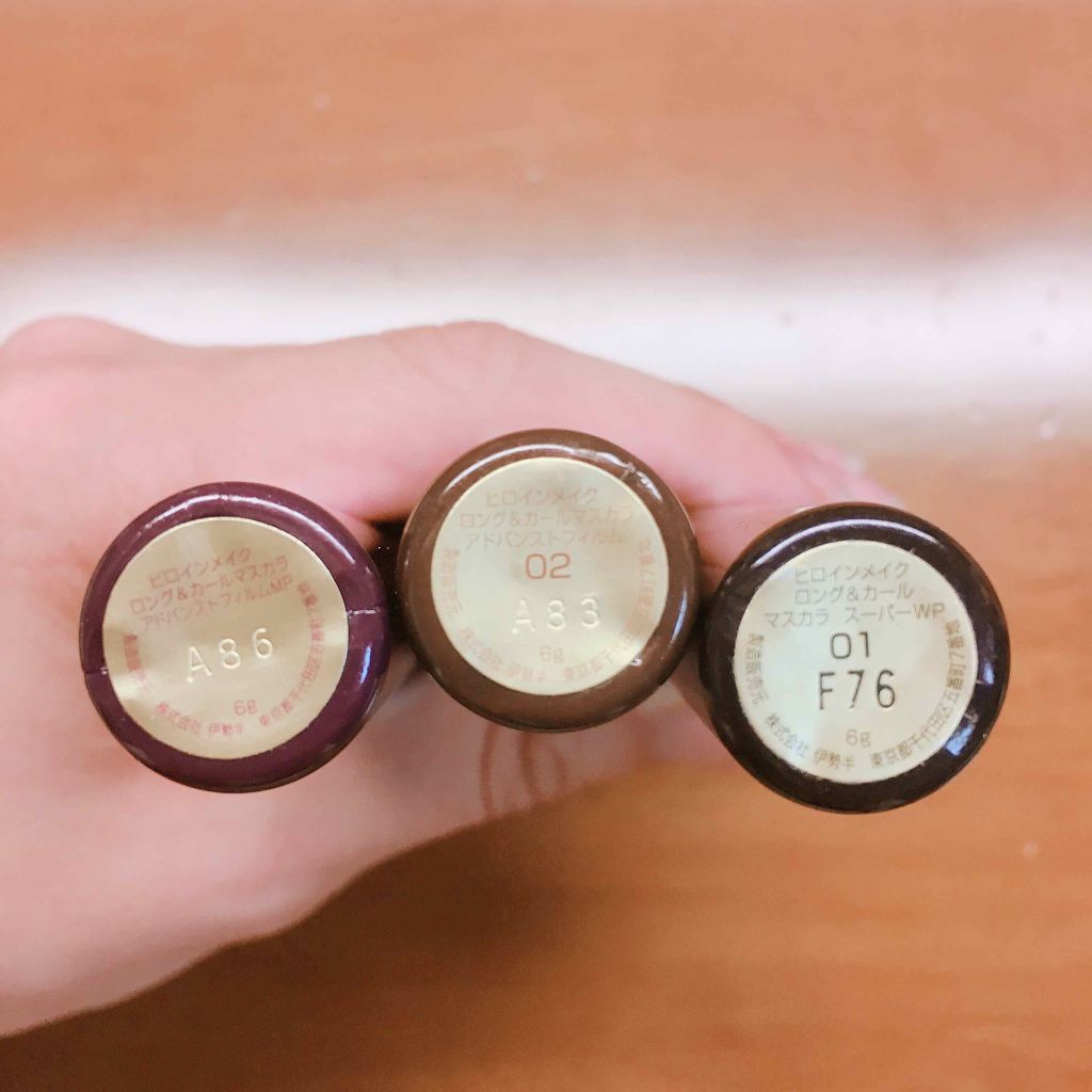 うーたん on LIPS 「初めまして、うーたんと申します。今までLIPSは閲覧用として利..」(2枚目)