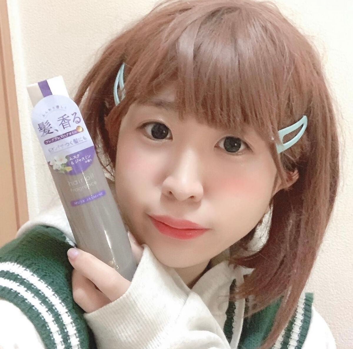 フレグランス ヘアオイル/ヴィーナススパ/アウトバストリートメントを使ったクチコミ(1枚目)